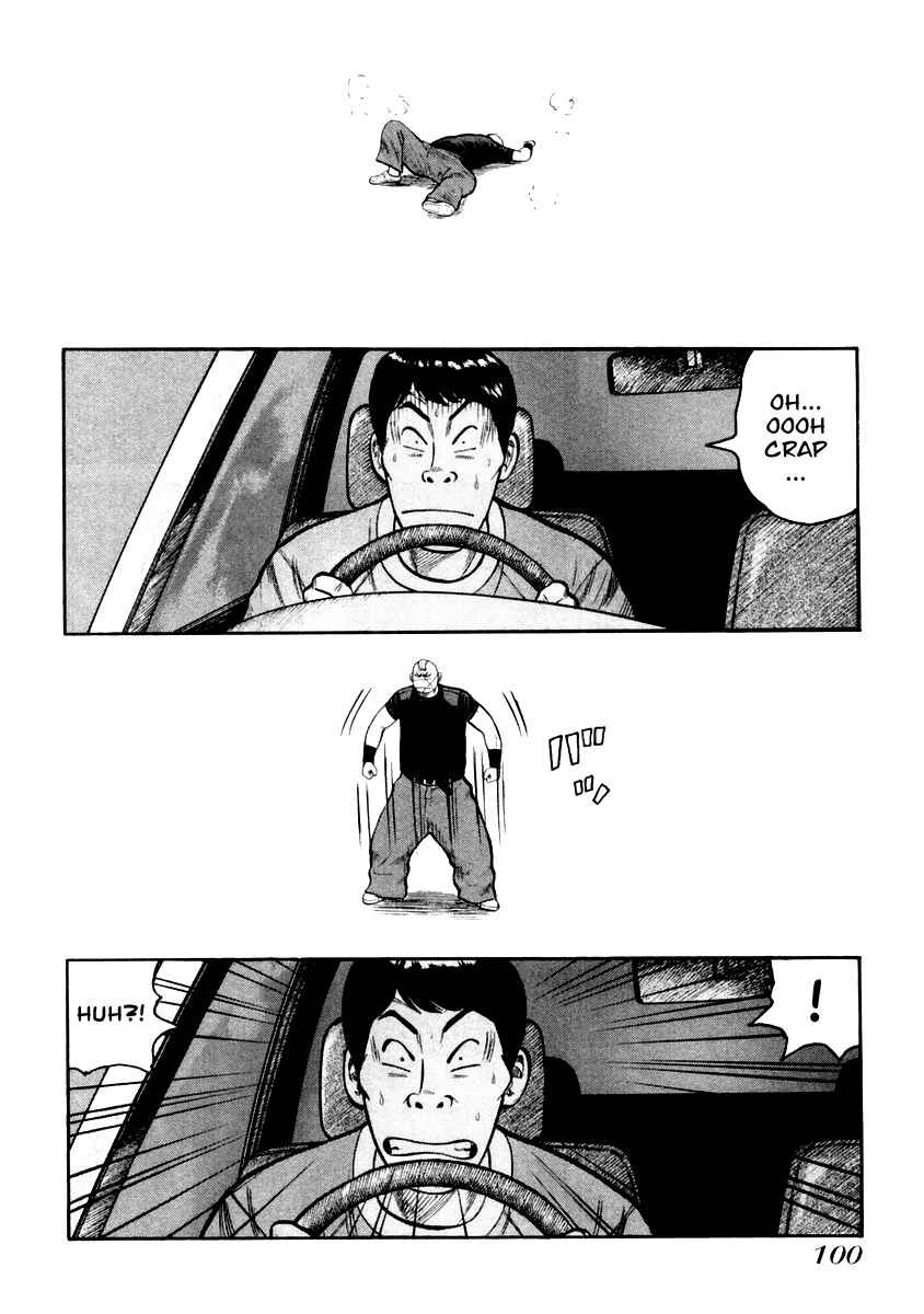 Page 18 Chapter 31 QP