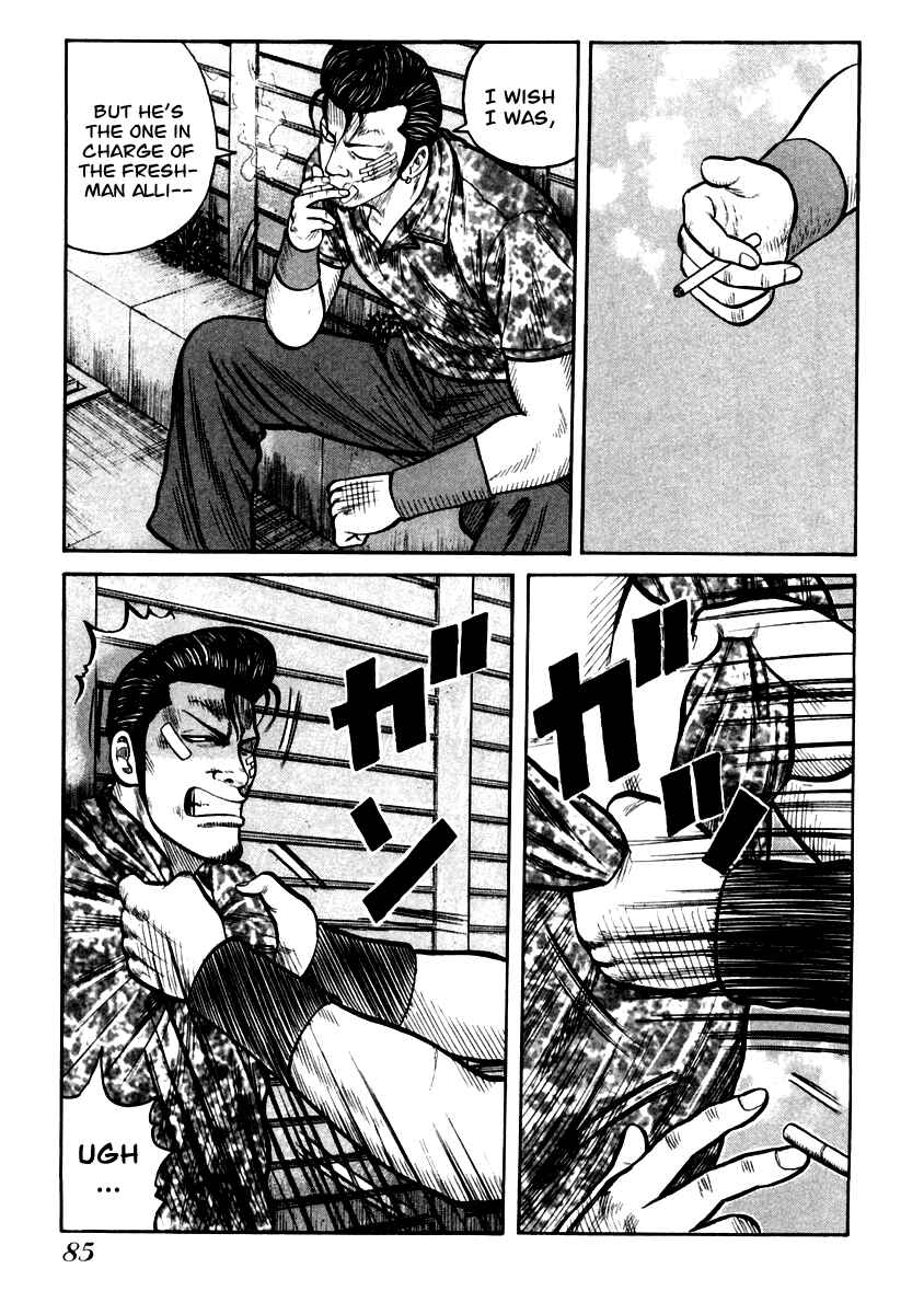 Page 3 Chapter 31 QP