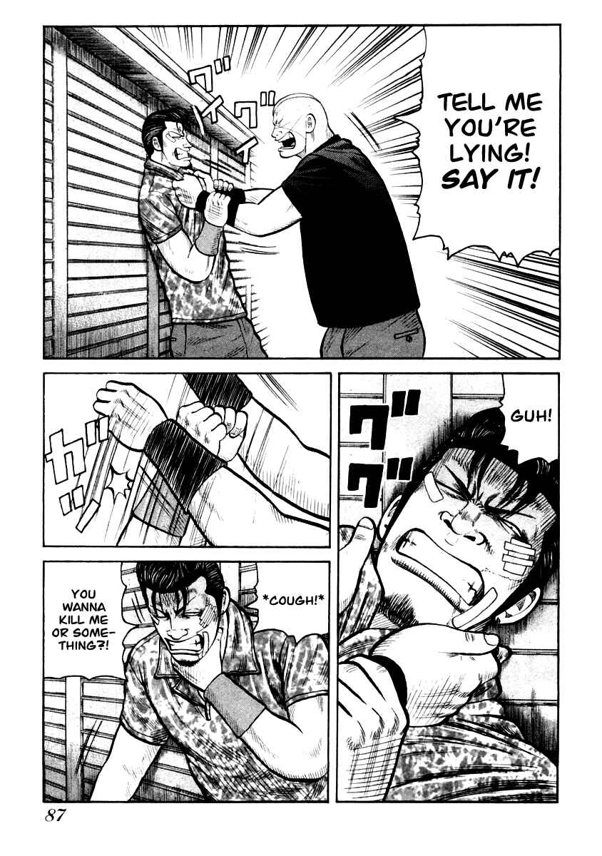 Page 5 Chapter 31 QP