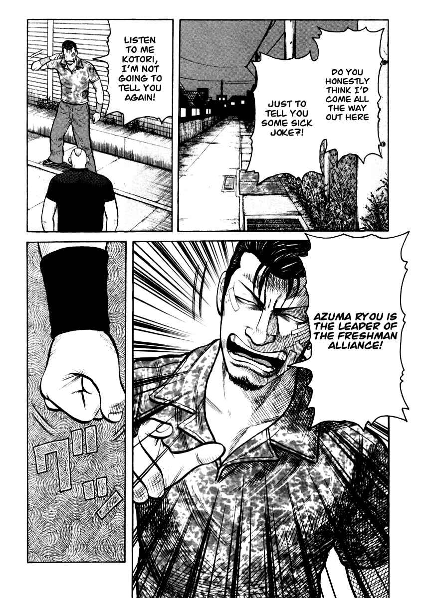 Page 6 Chapter 31 QP