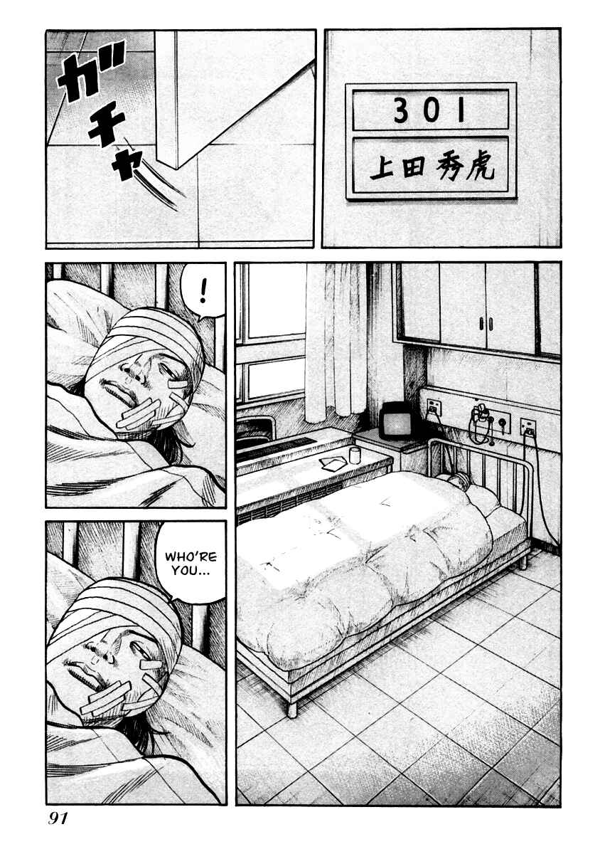 Page 9 Chapter 31 QP