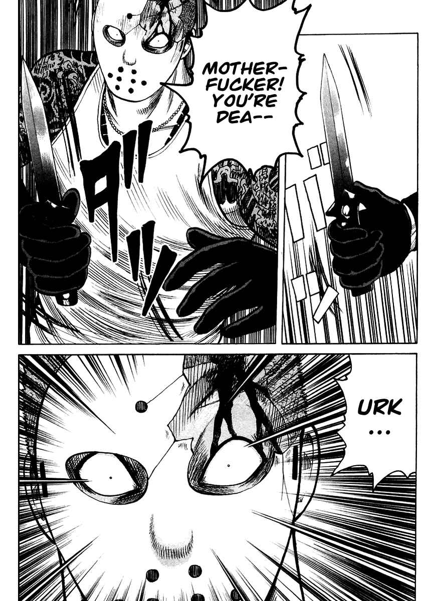 Page 17 Chapter 50 QP
