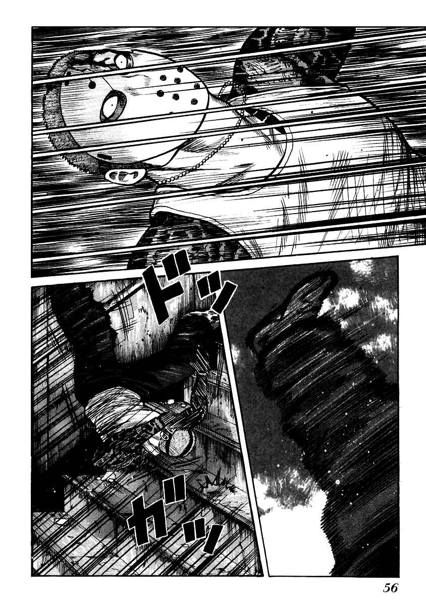 Page 20 Chapter 50 QP