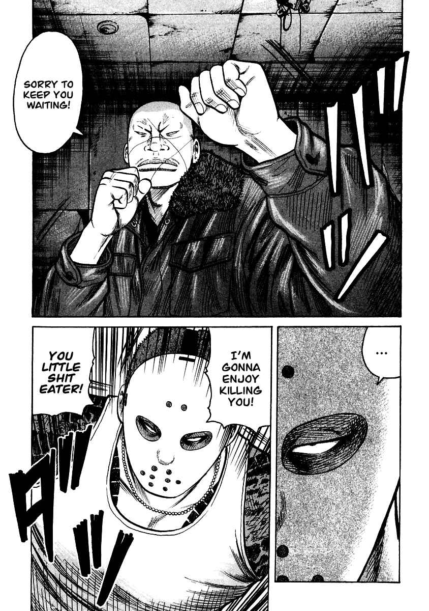 Page 7 Chapter 50 QP