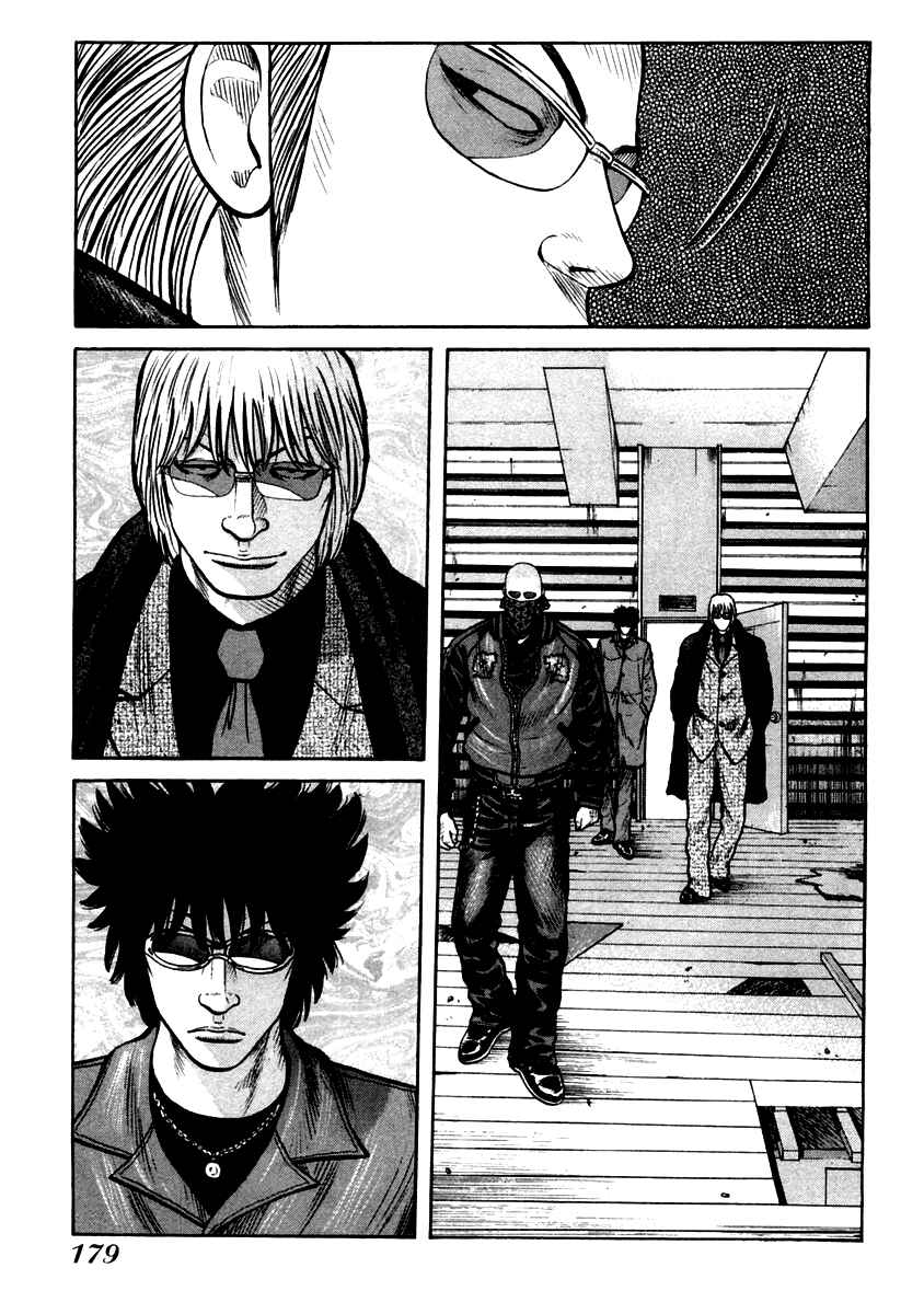 Page 11 Chapter 41 QP