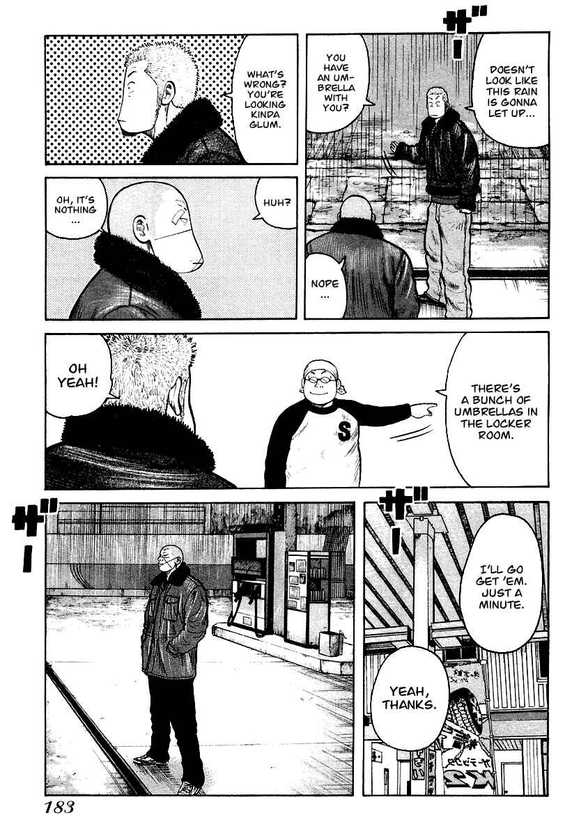 Page 14 Chapter 41 QP
