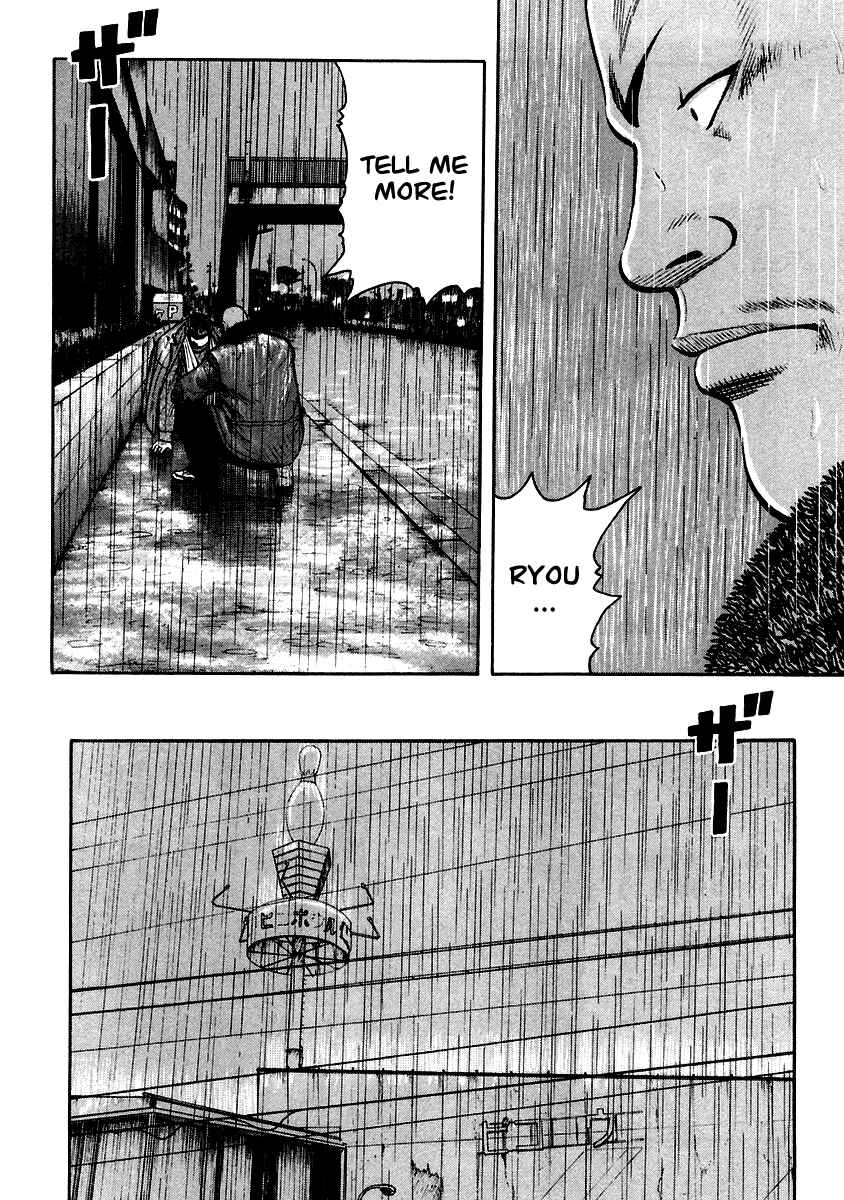 Page 17 Chapter 41 QP