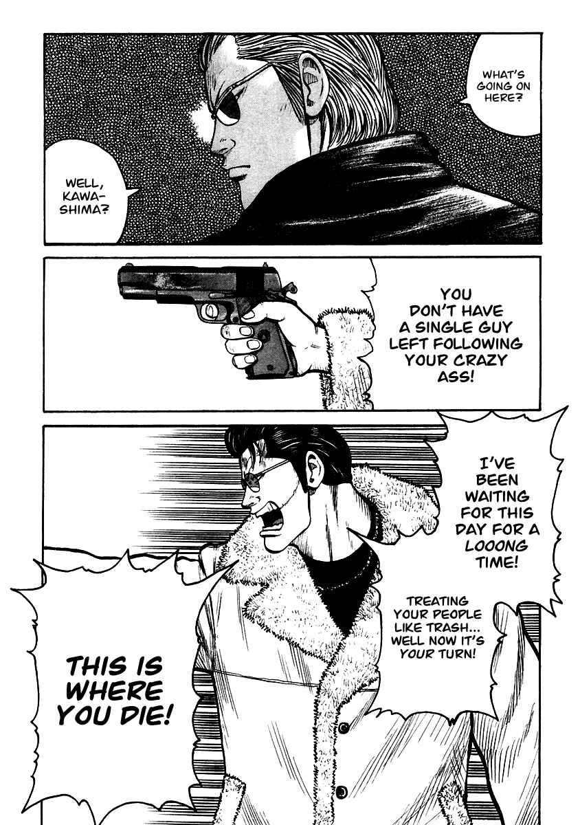 Page 18 Chapter 41 QP