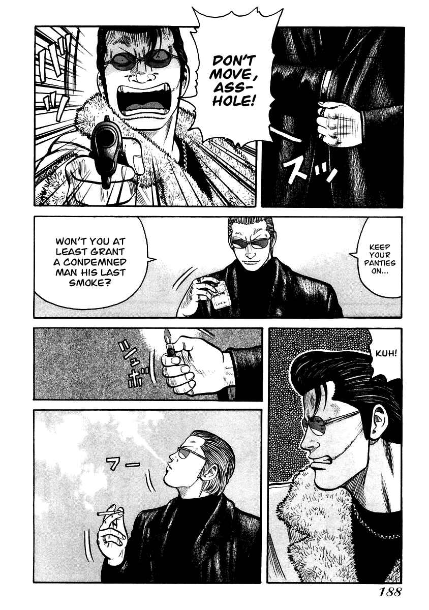 Page 19 Chapter 41 QP