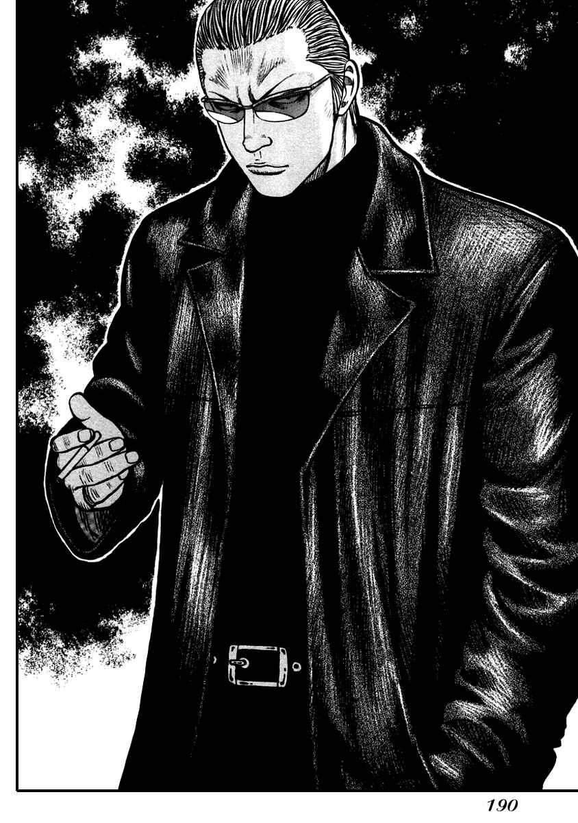 Page 21 Chapter 41 QP