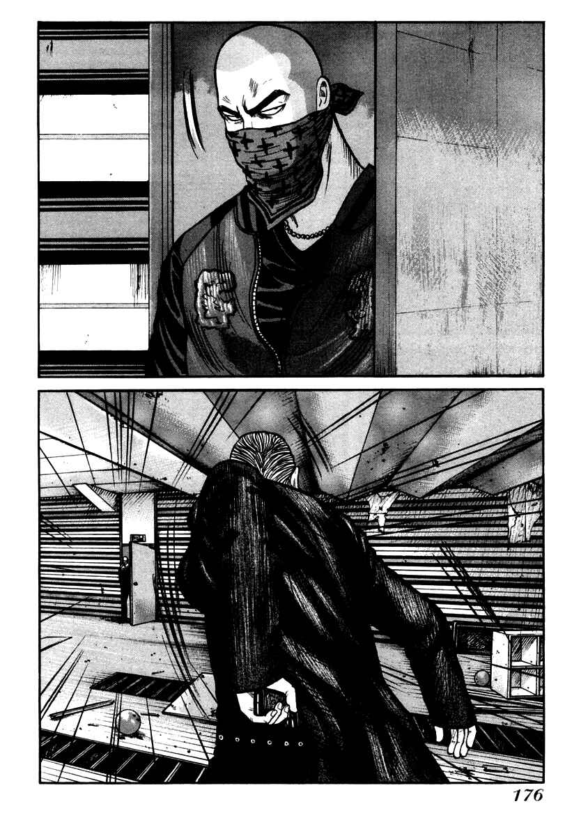 Page 8 Chapter 41 QP