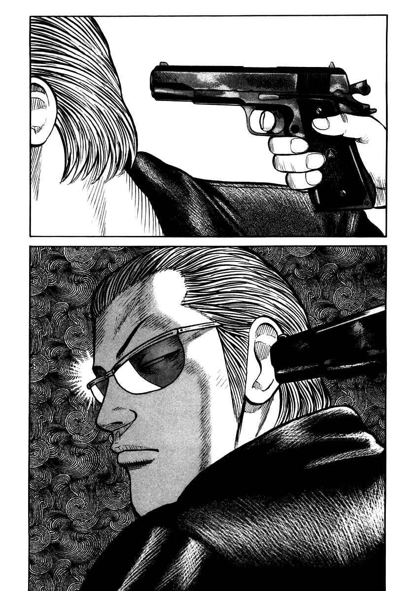 Page 9 Chapter 41 QP