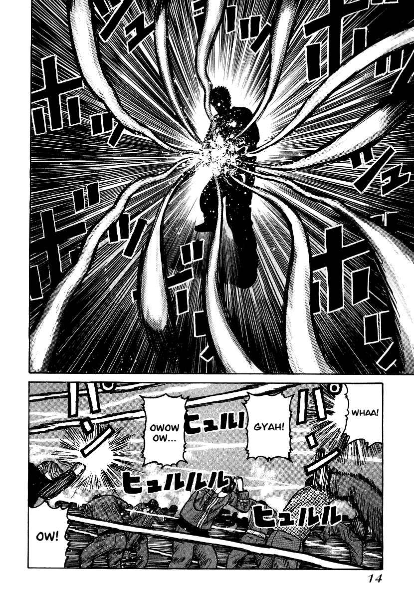 Page 14 Chapter 21 QP