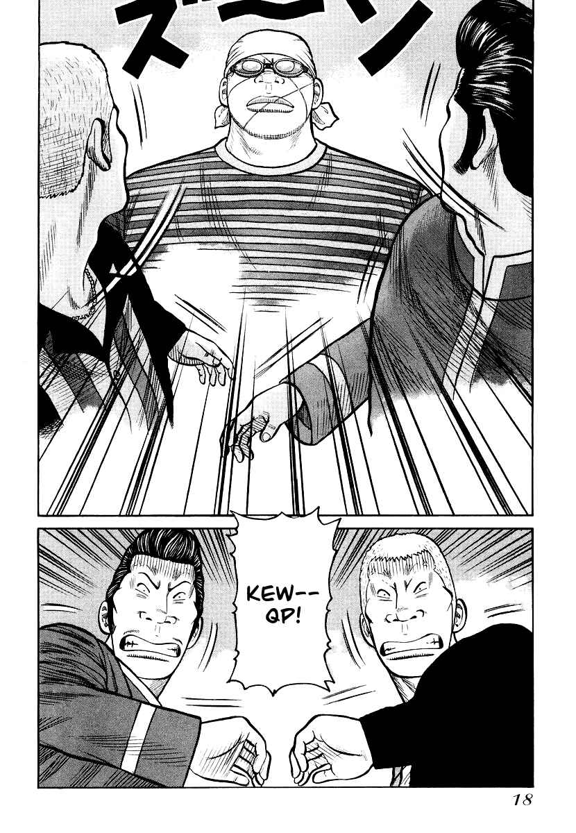Page 18 Chapter 21 QP