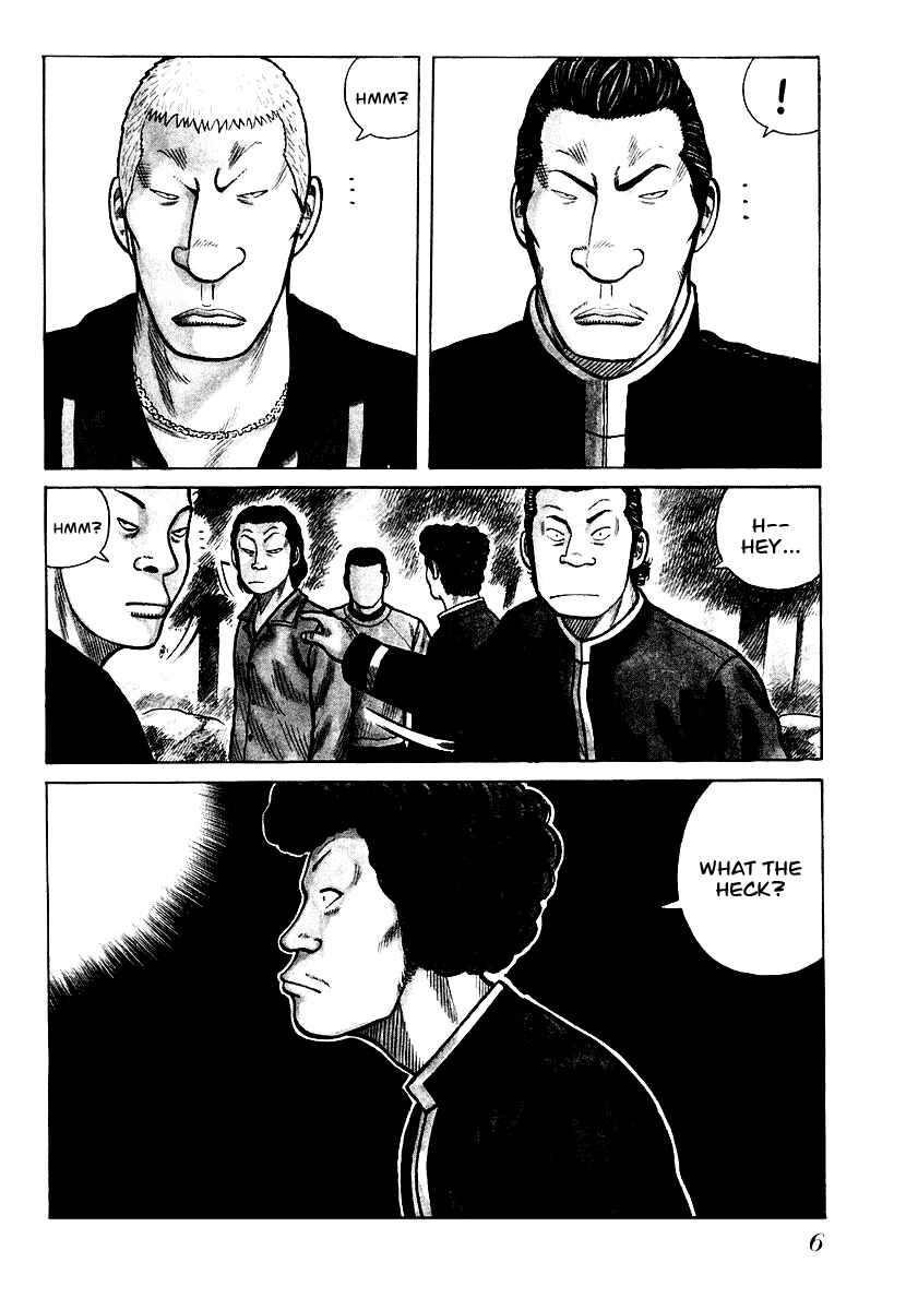 Page 6 Chapter 21 QP