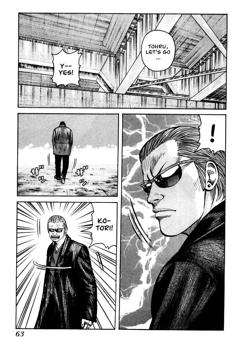 Page 13 Chapter 9 QP