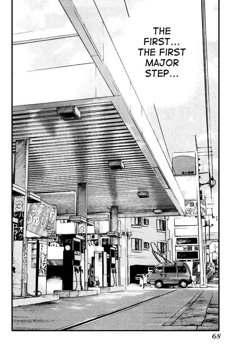 Page 17 Chapter 9 QP