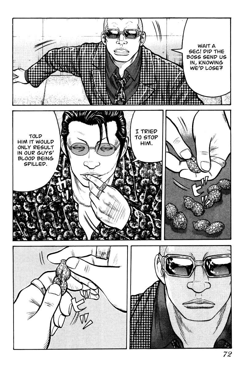 Page 21 Chapter 9 QP