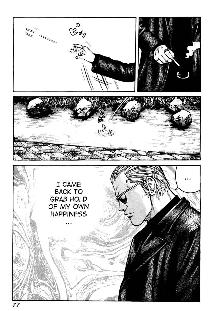 Page 26 Chapter 9 QP
