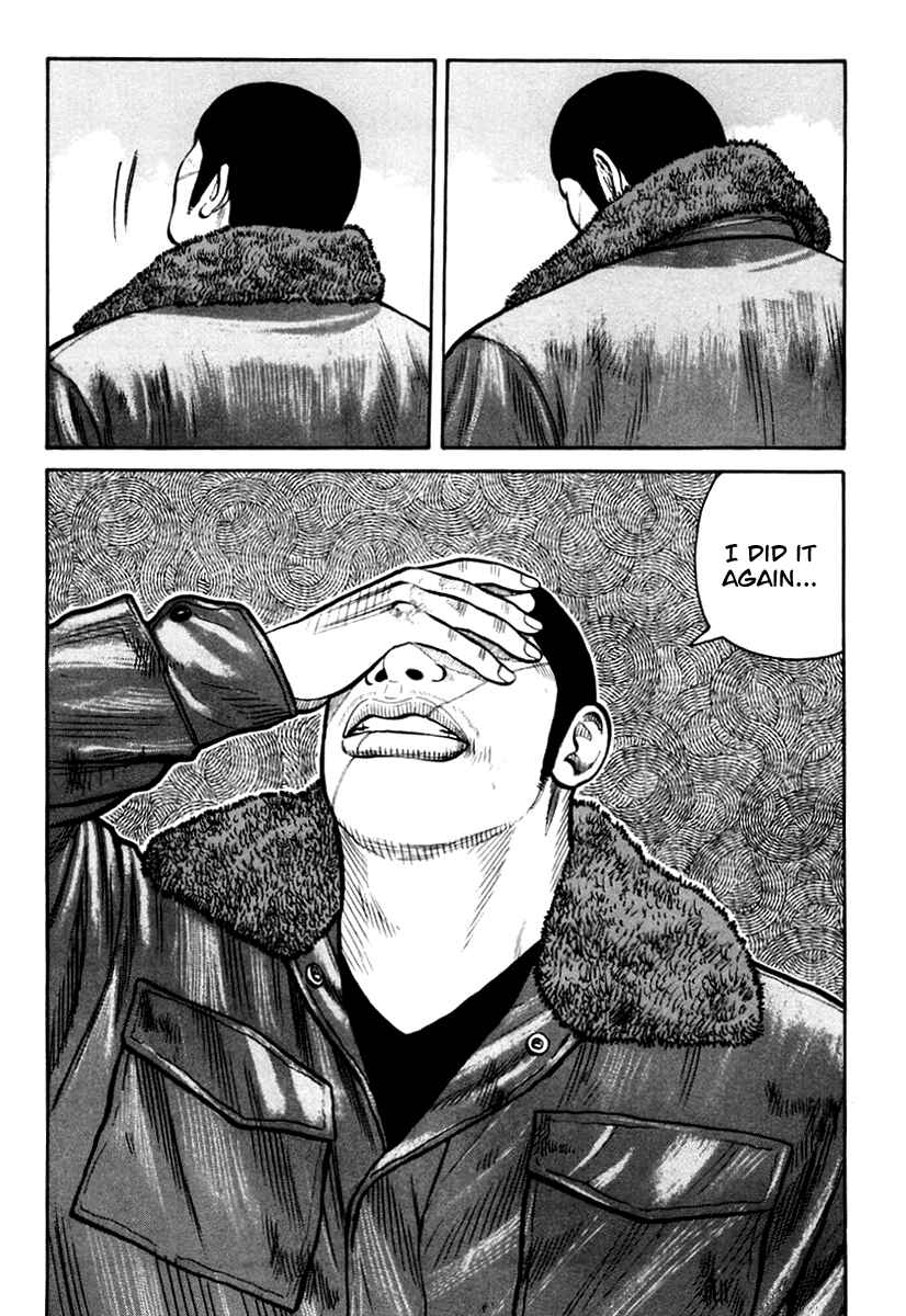 Page 4 Chapter 9 QP