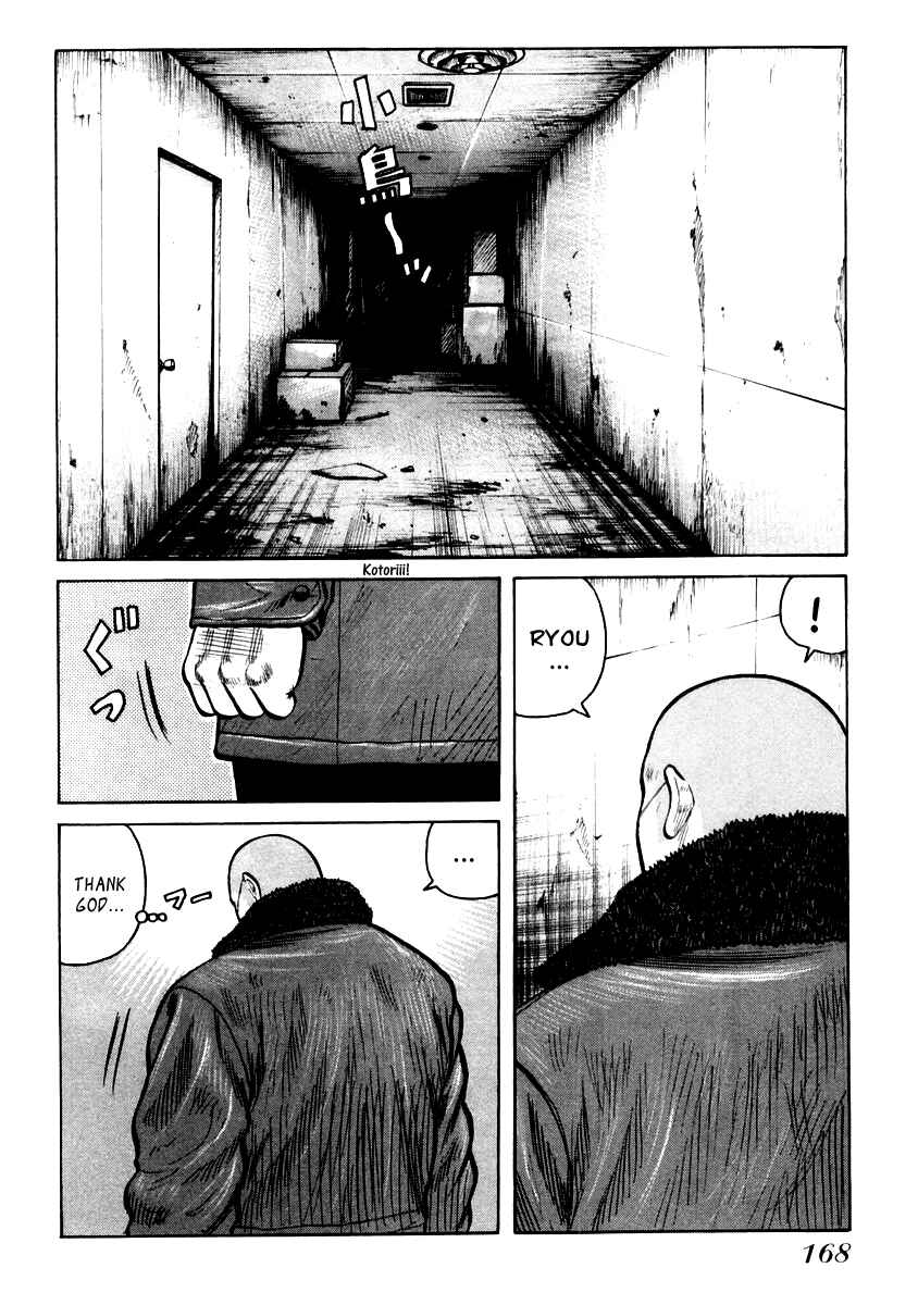 Page 11 Chapter 48 QP