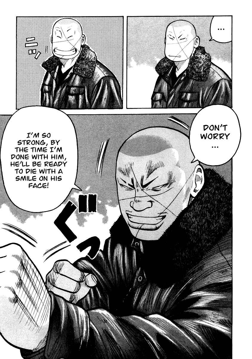 Page 14 Chapter 48 QP