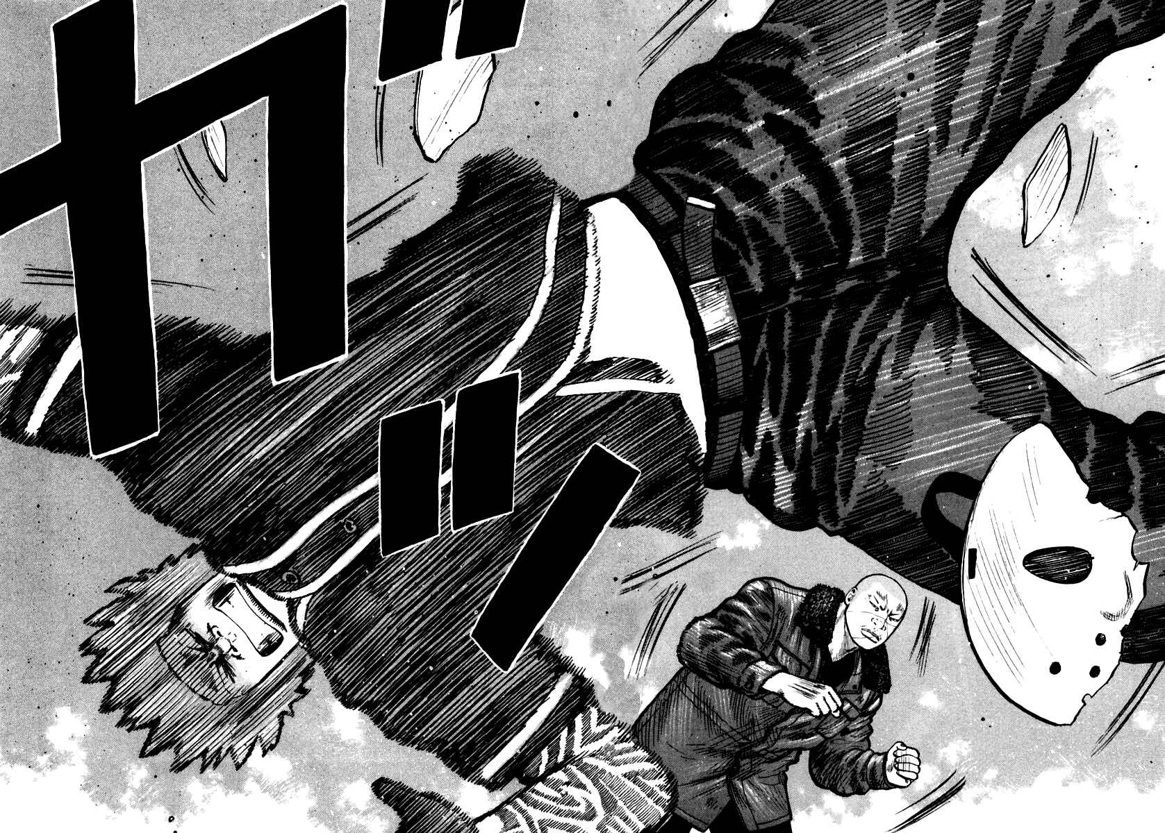 Page 18 Chapter 48 QP
