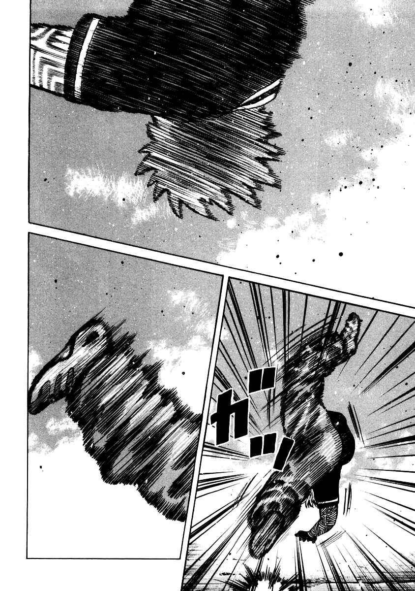 Page 19 Chapter 48 QP