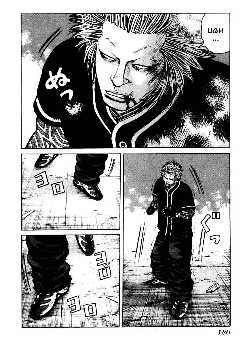 Page 21 Chapter 48 QP