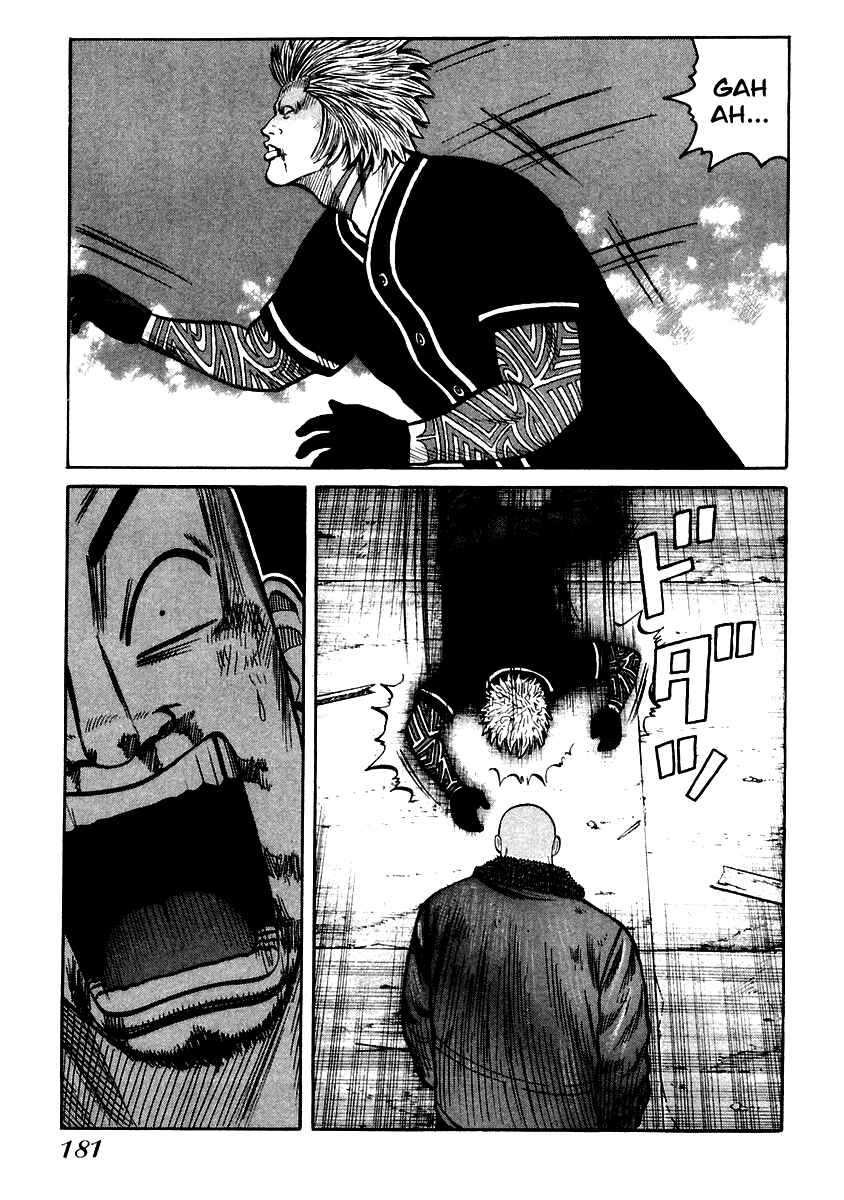 Page 22 Chapter 48 QP
