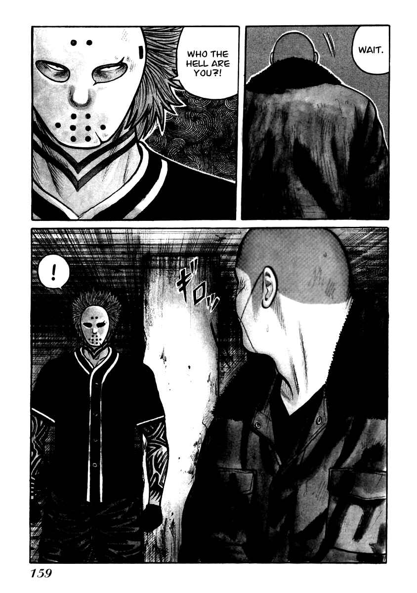 Page 4 Chapter 48 QP