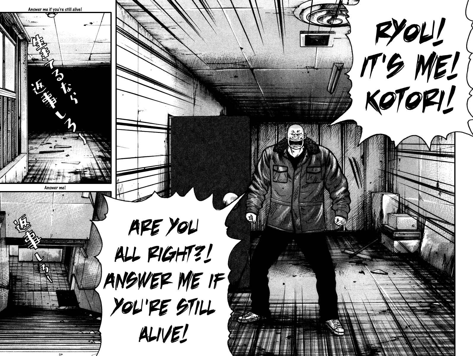 Page 7 Chapter 48 QP