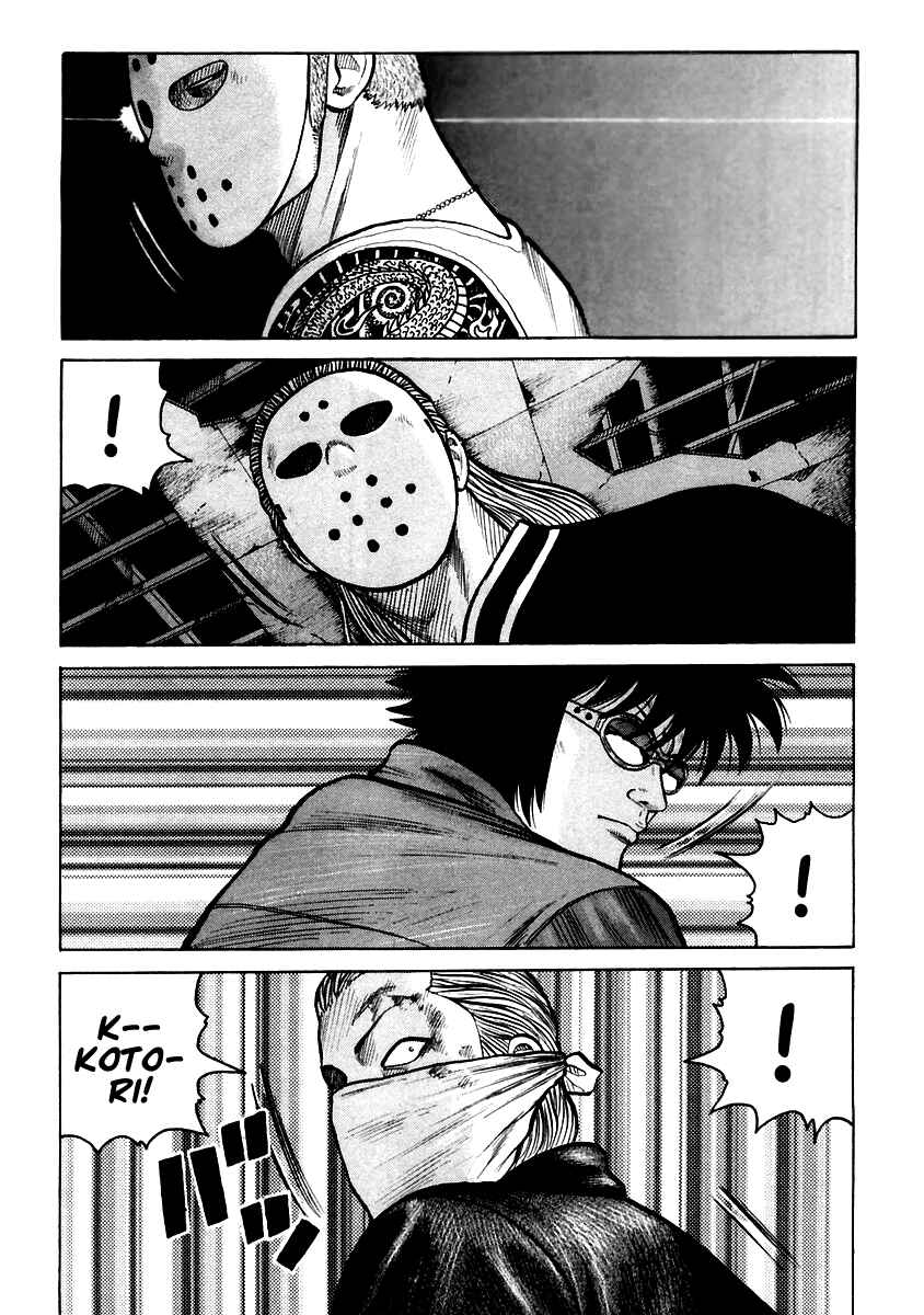 Page 8 Chapter 48 QP