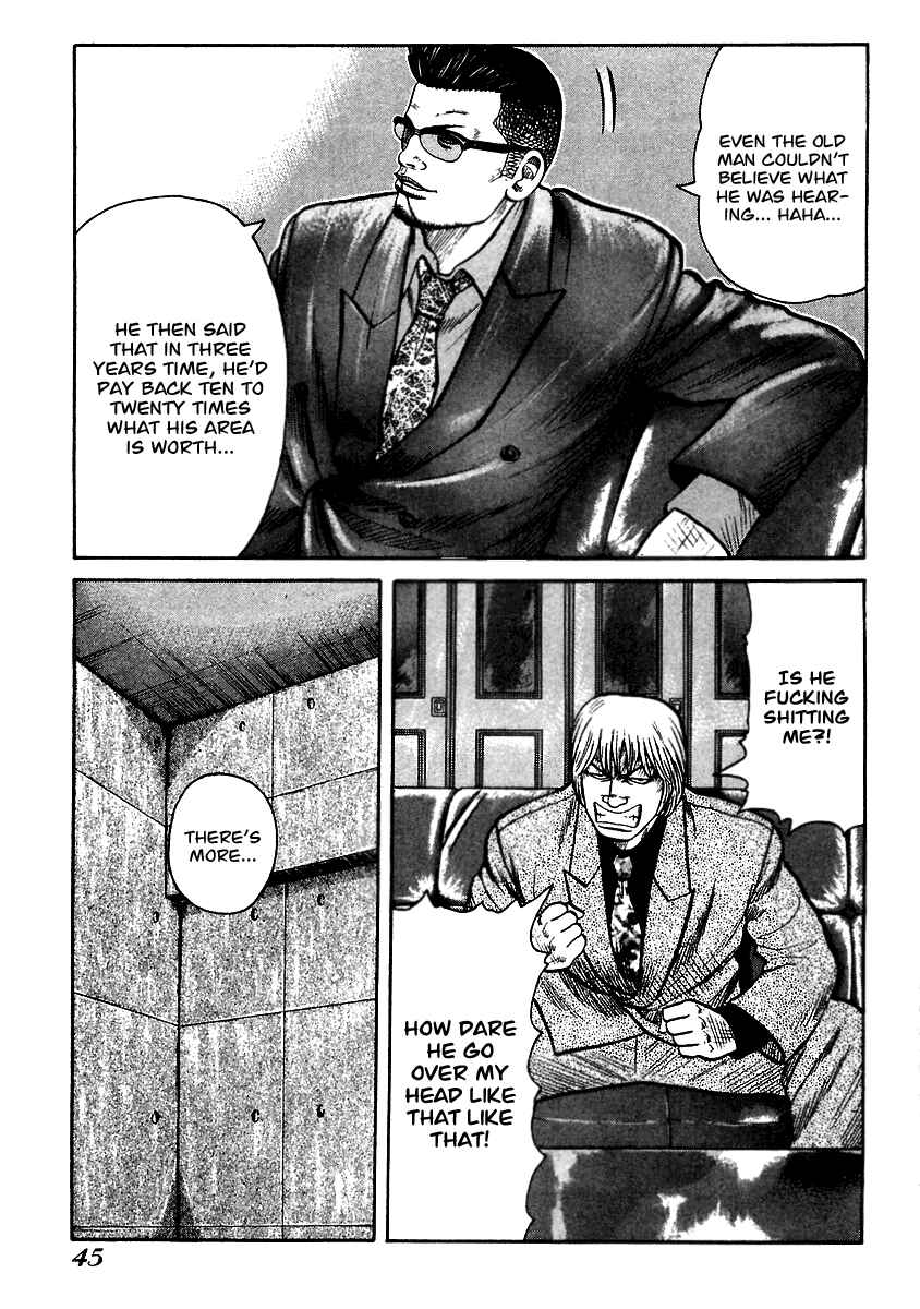 Page 11 Chapter 36 QP