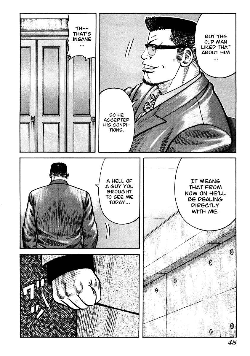 Page 14 Chapter 36 QP