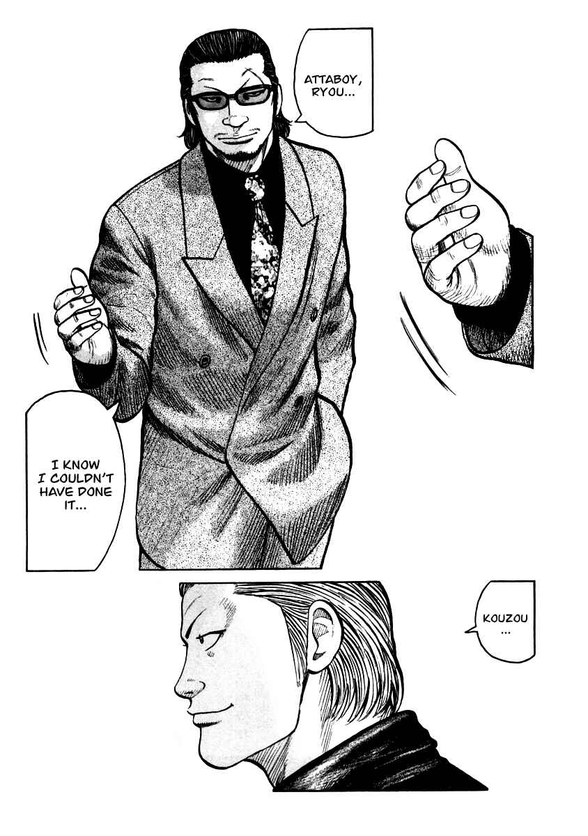 Page 17 Chapter 36 QP