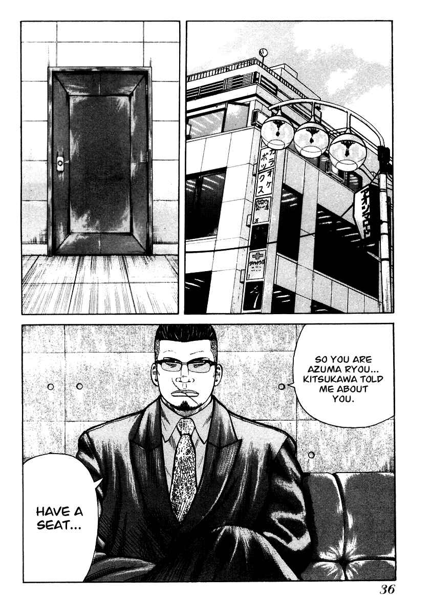 Page 2 Chapter 36 QP