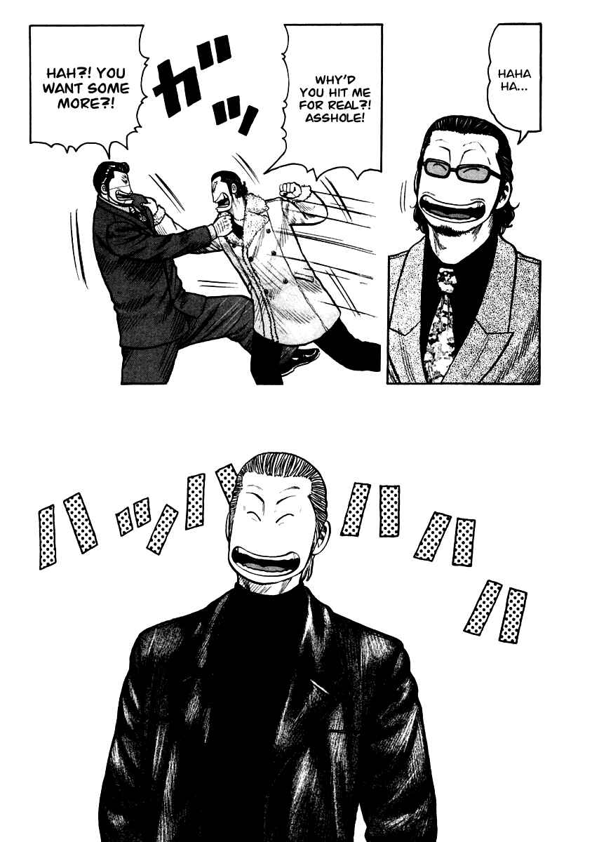Page 21 Chapter 36 QP