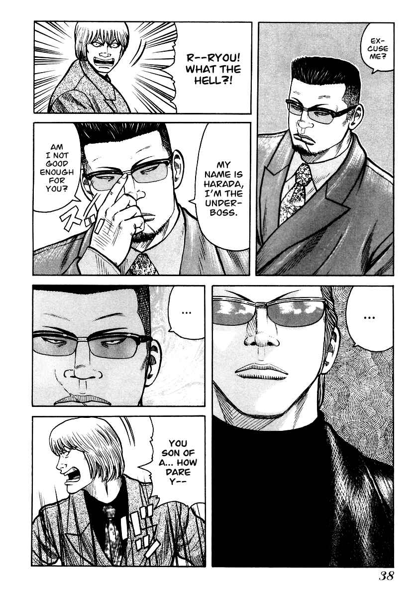 Page 4 Chapter 36 QP