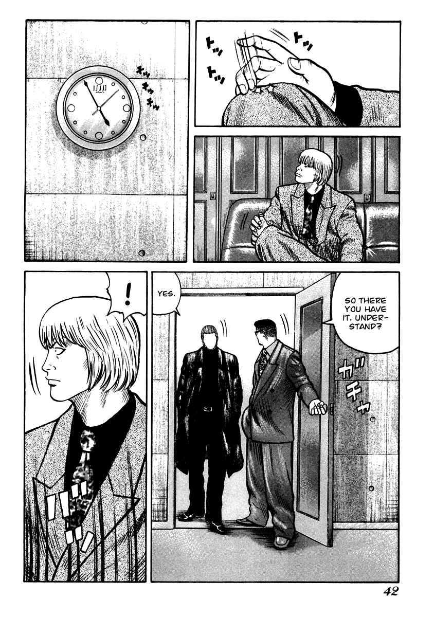 Page 8 Chapter 36 QP