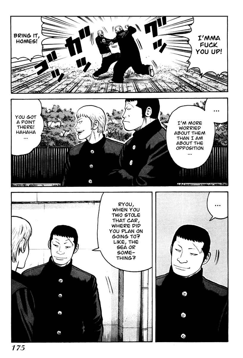 Page 11 Chapter 13 QP