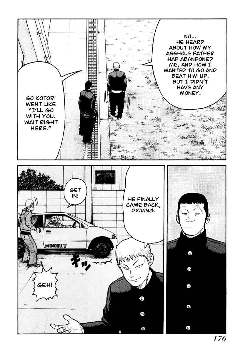 Page 12 Chapter 13 QP