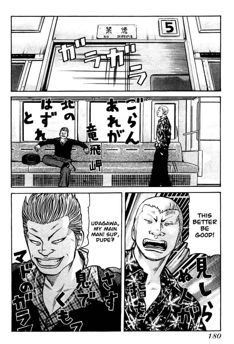 Page 16 Chapter 13 QP