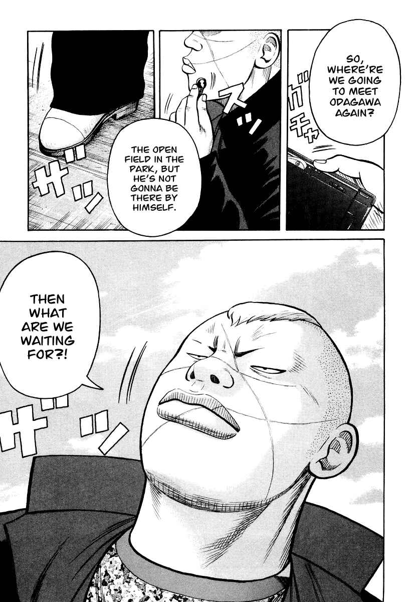 Page 23 Chapter 13 QP
