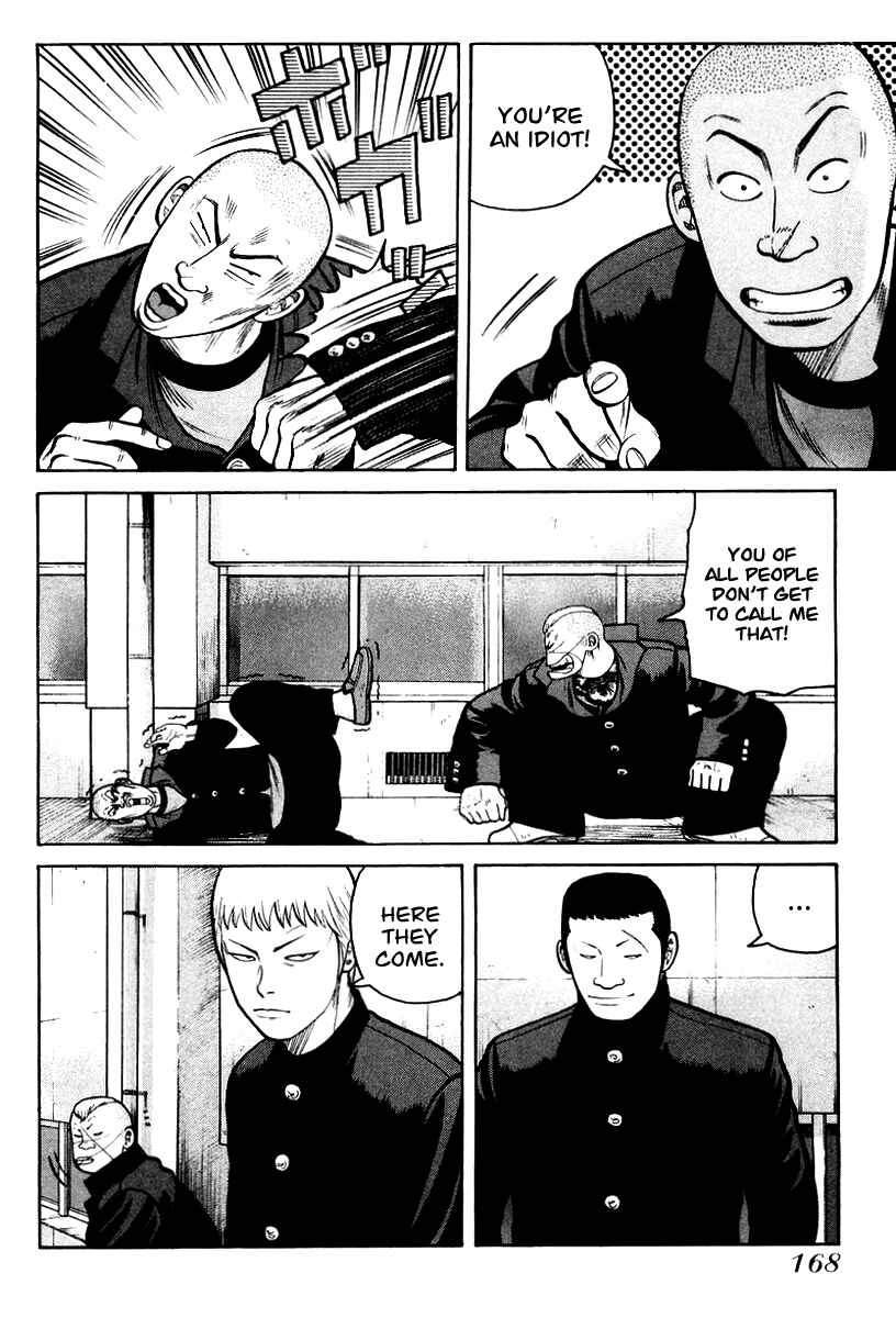 Page 4 Chapter 13 QP