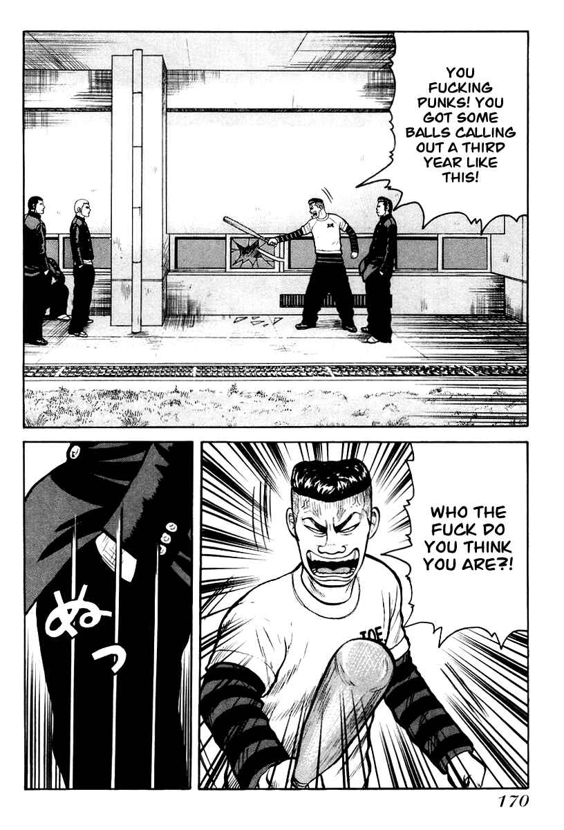 Page 6 Chapter 13 QP