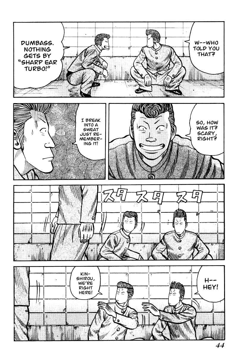 Page 16 Chapter 22 QP
