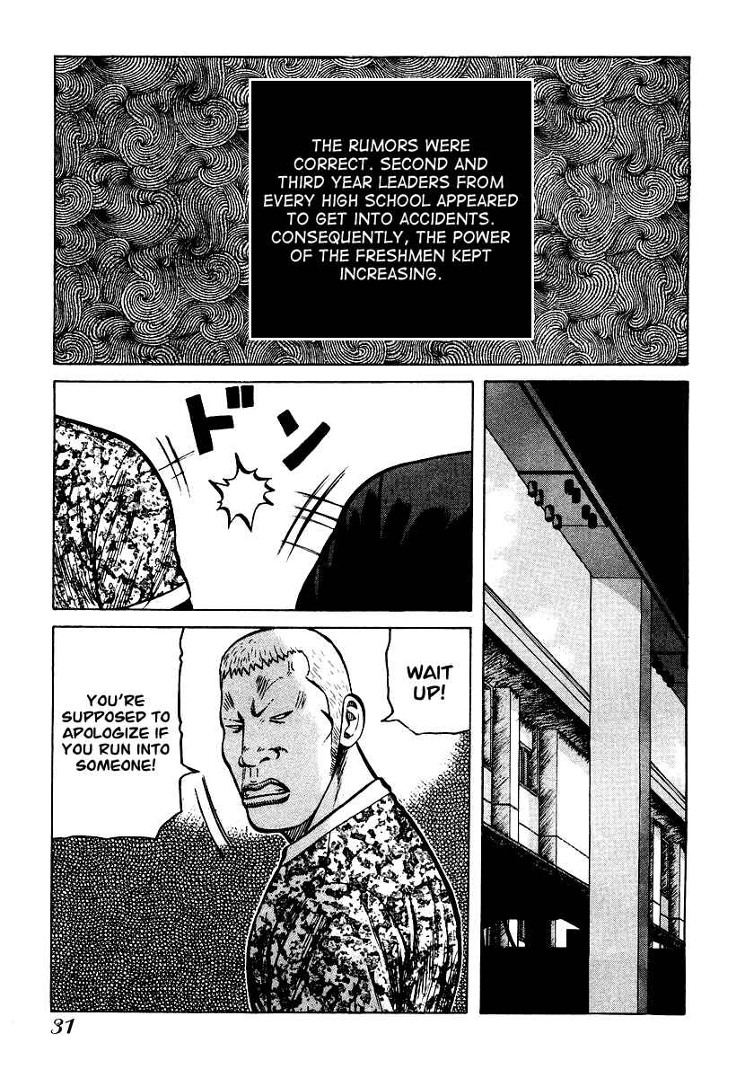 Page 3 Chapter 22 QP