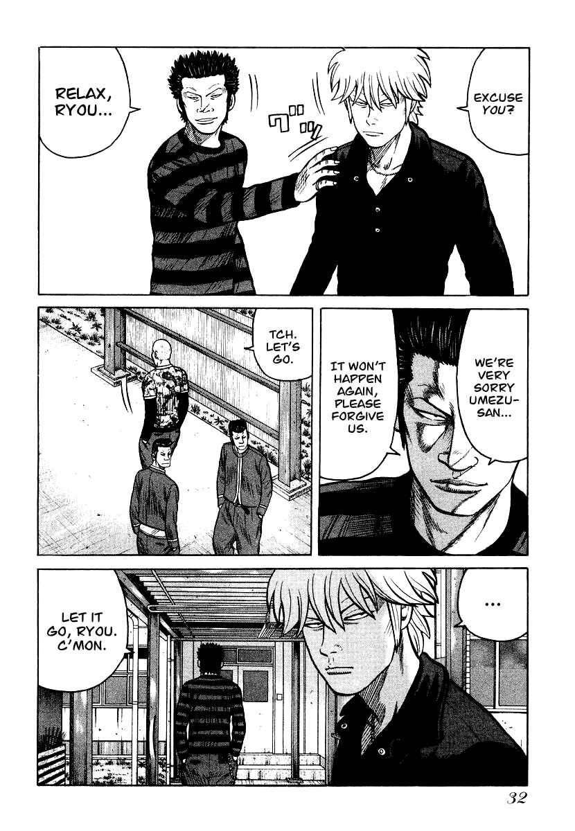Page 4 Chapter 22 QP