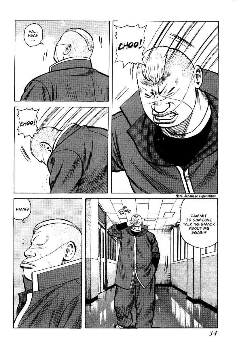 Page 6 Chapter 22 QP